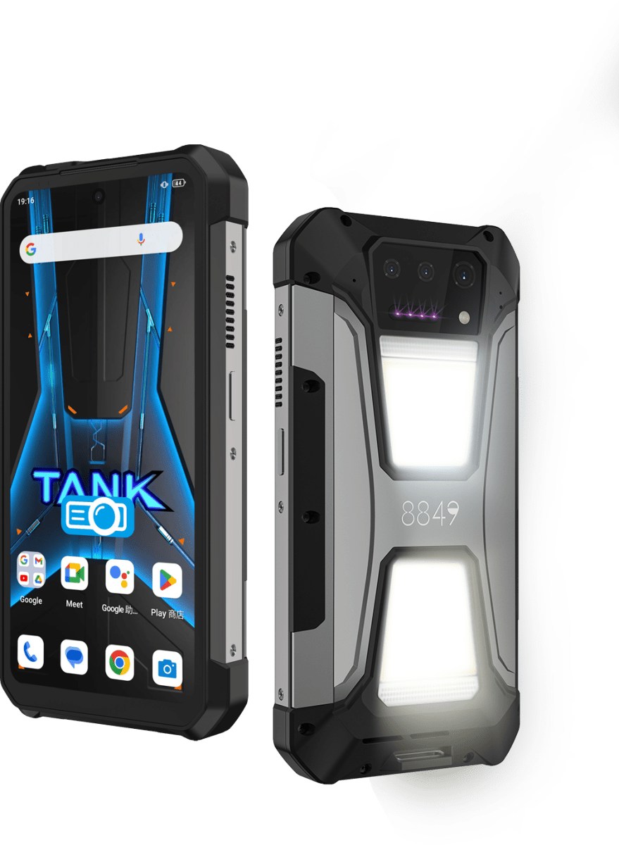 8849 TANK 2 Pro product feature illustration 9