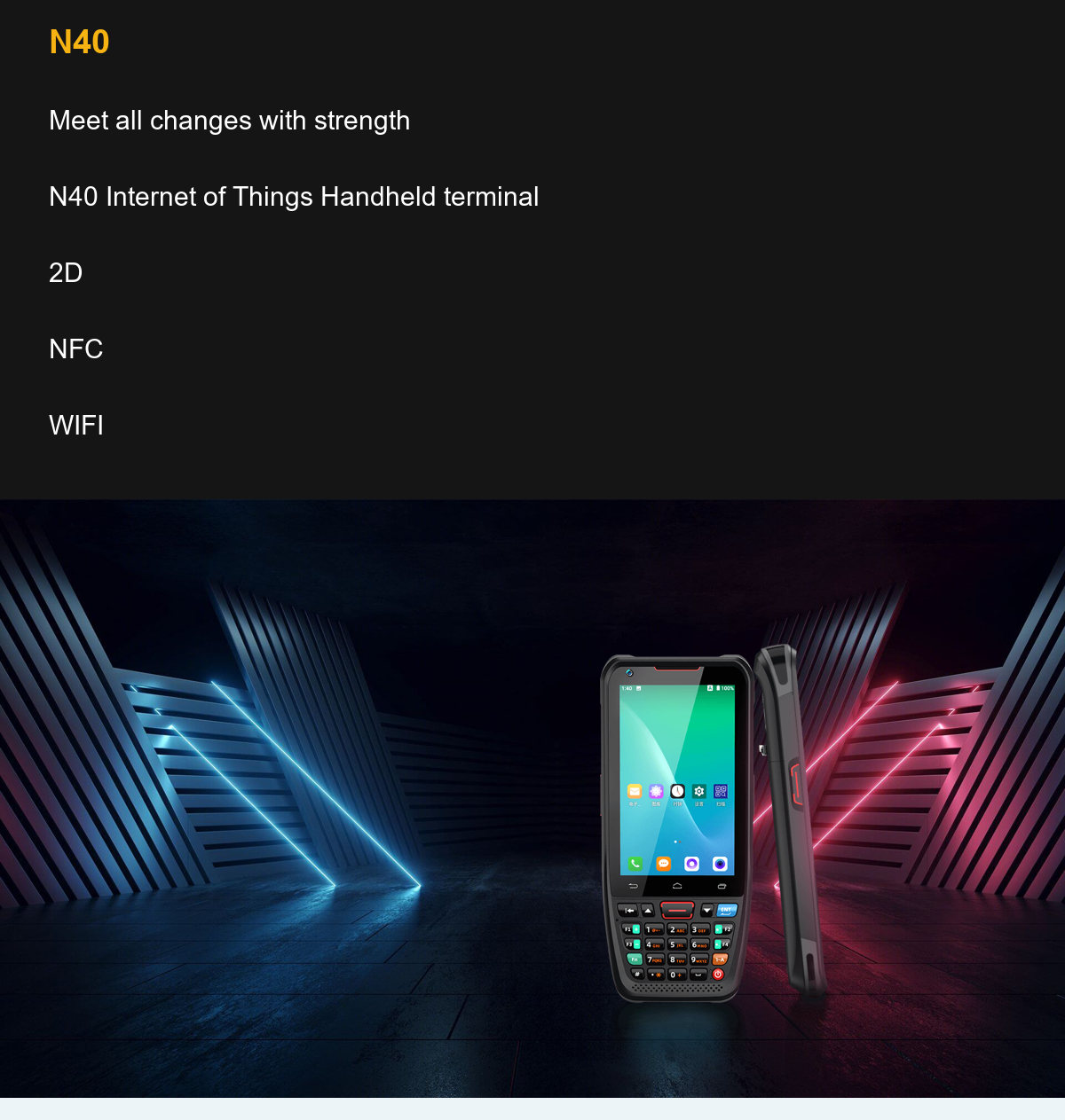 Blovedream N40 Meet all changes with strength