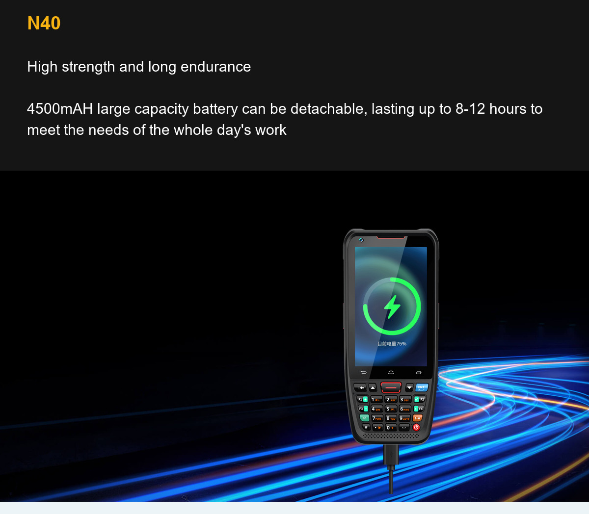 Blovedream N40 High strength and long endurance