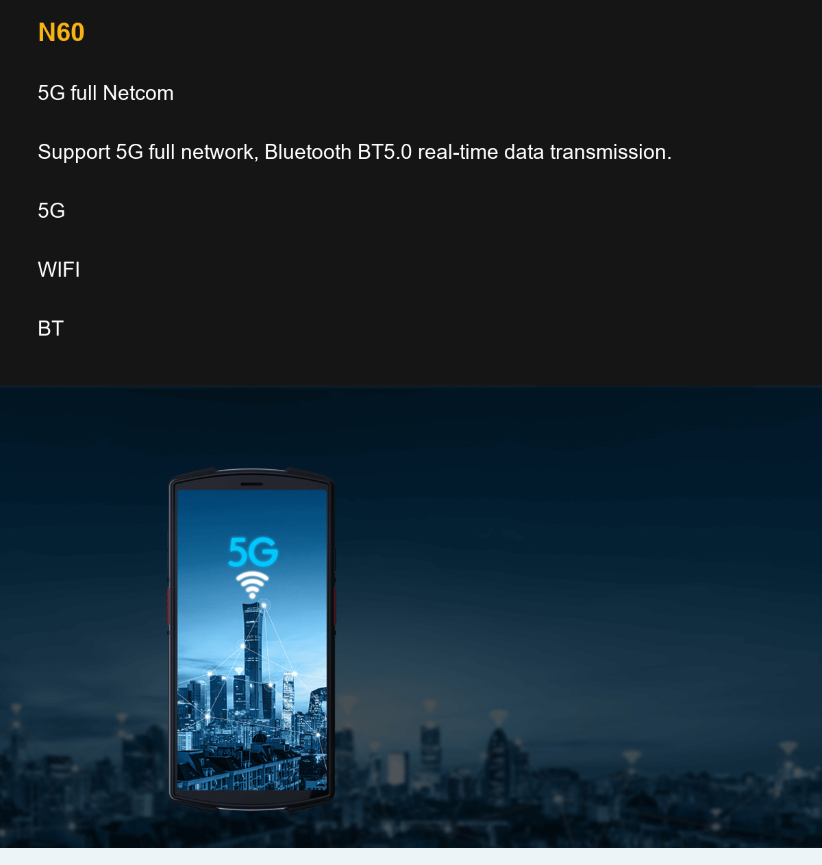 N60 5G full Netcom