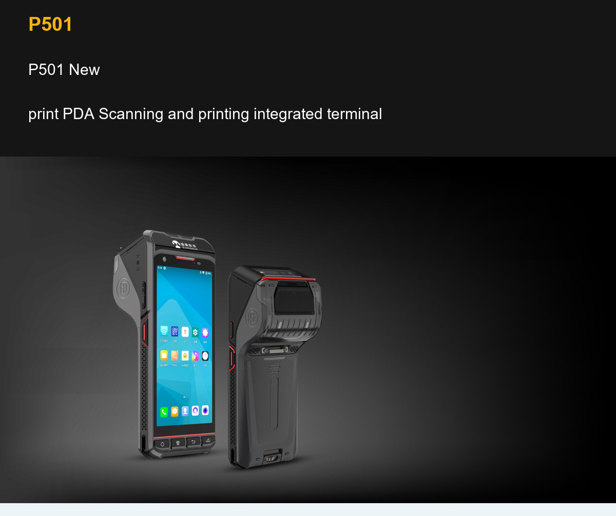 Blovedream P501 P501 New