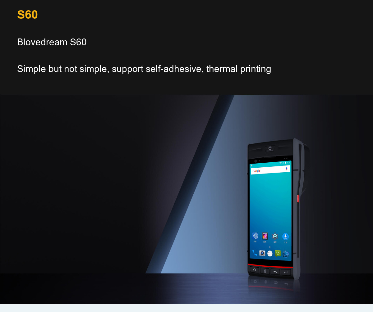 Blovedream S60 Blovedream S60