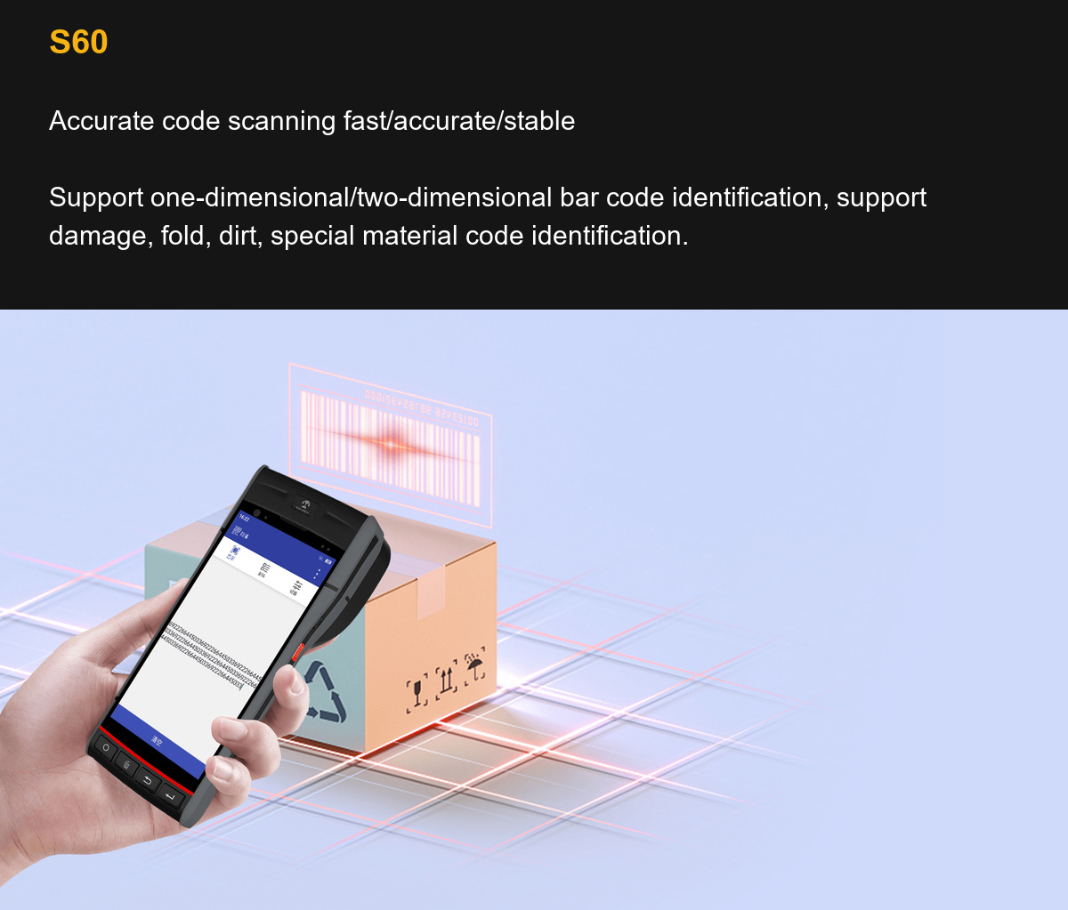 Blovedream S60 Accurate code scanning fast/accurate/stable