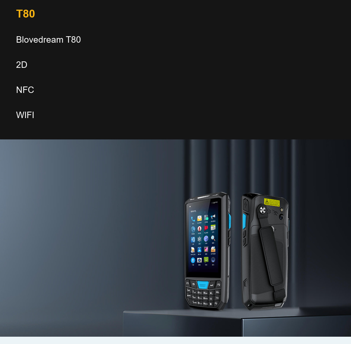 Blovedream T80 Blovedream T80