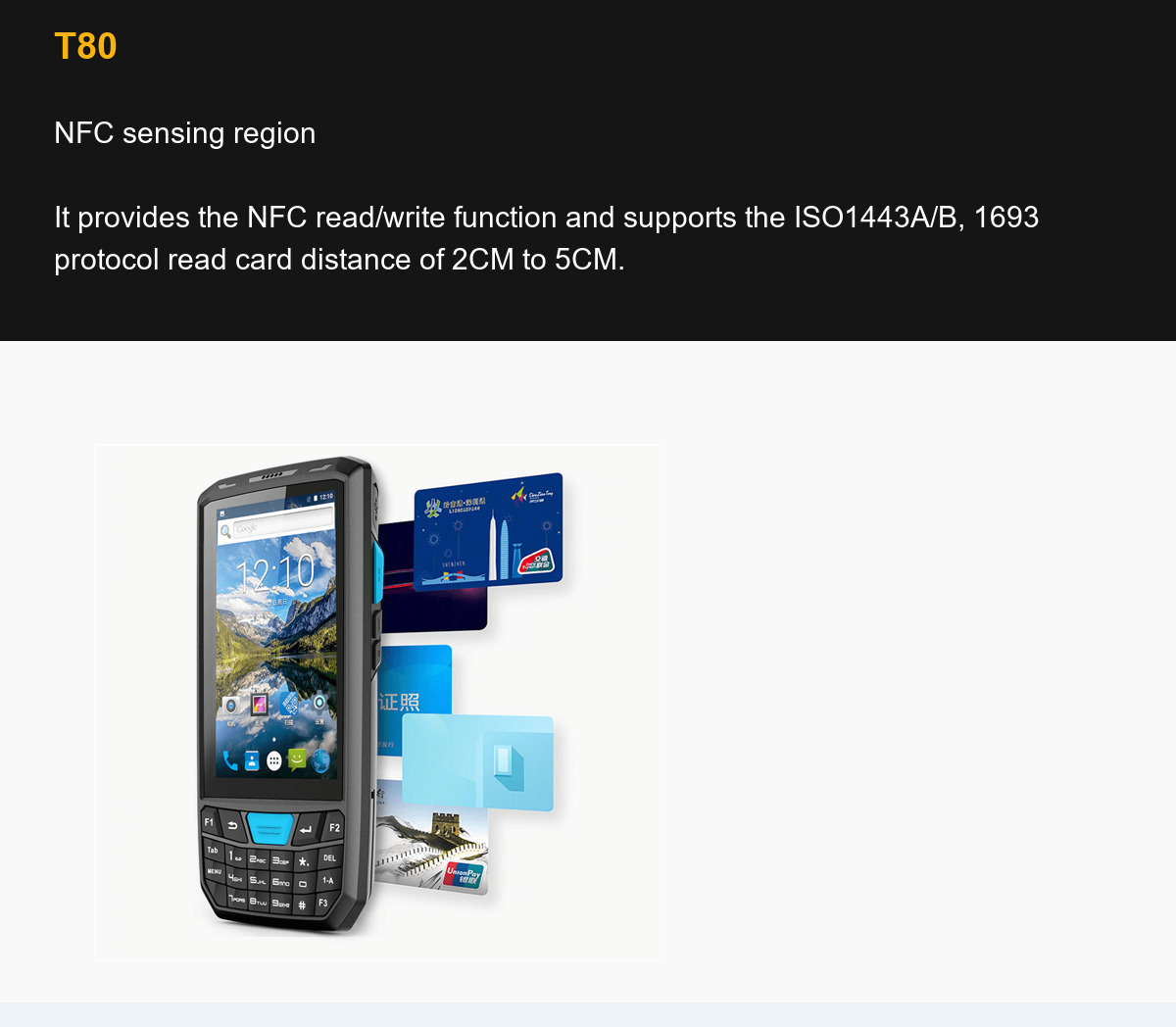 Blovedream T80 NFC sensing region