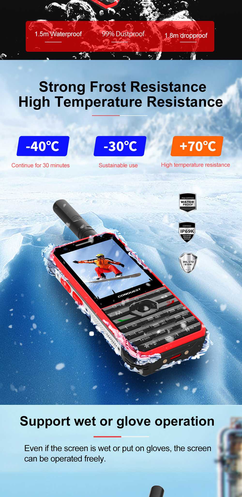 Conquest F3 Rugged Phones product details 11