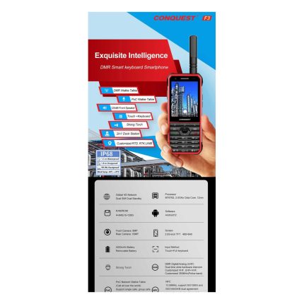 Conquest F3 Rugged Phones – product view 2