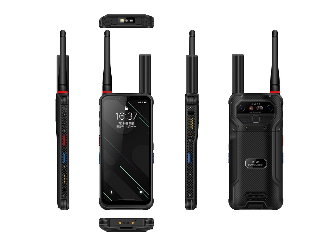 Conquest S26 Rugged Phones product details 2