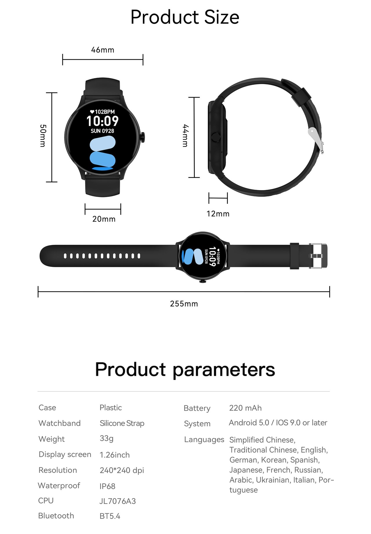 Cubot U2 Smartwatches features 12