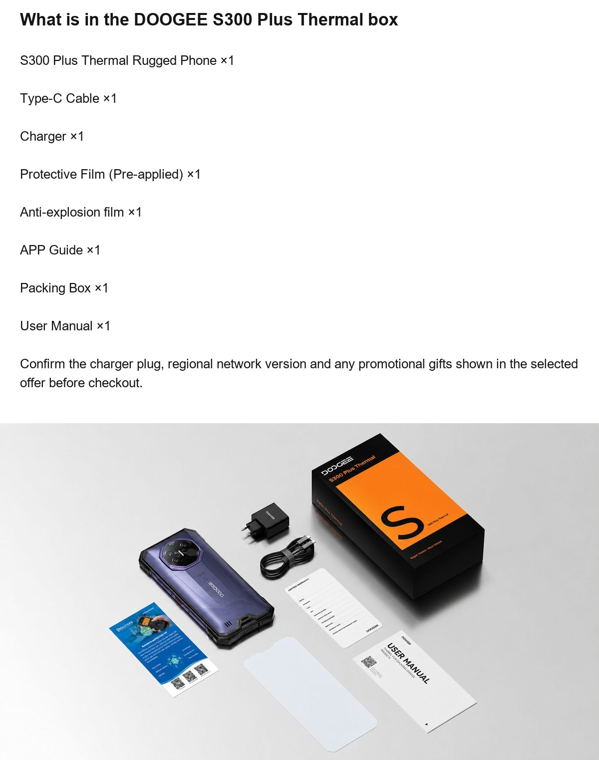 DOOGEE S300 Plus product features 18