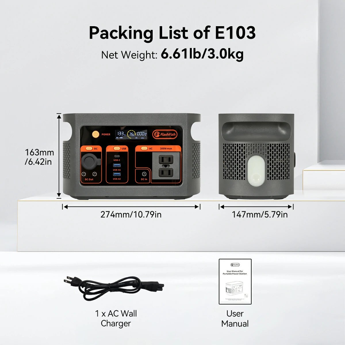 FlashFish E103 official product features 22