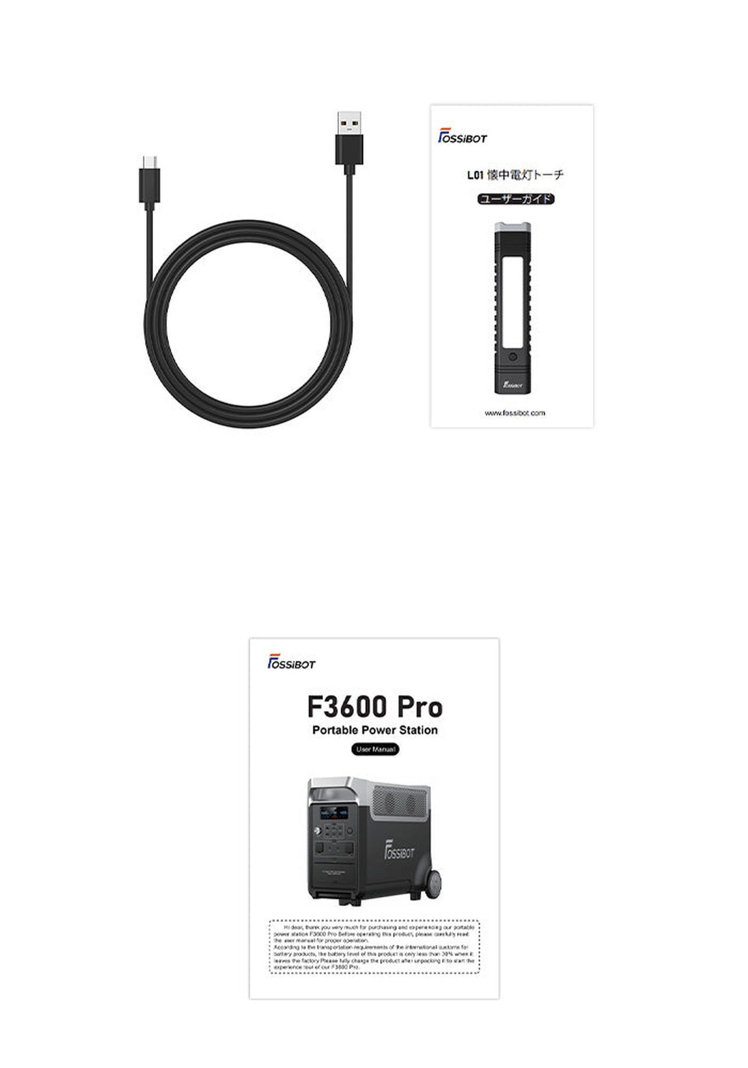 FOSSiBOT F3600 Pro Standard Packing List