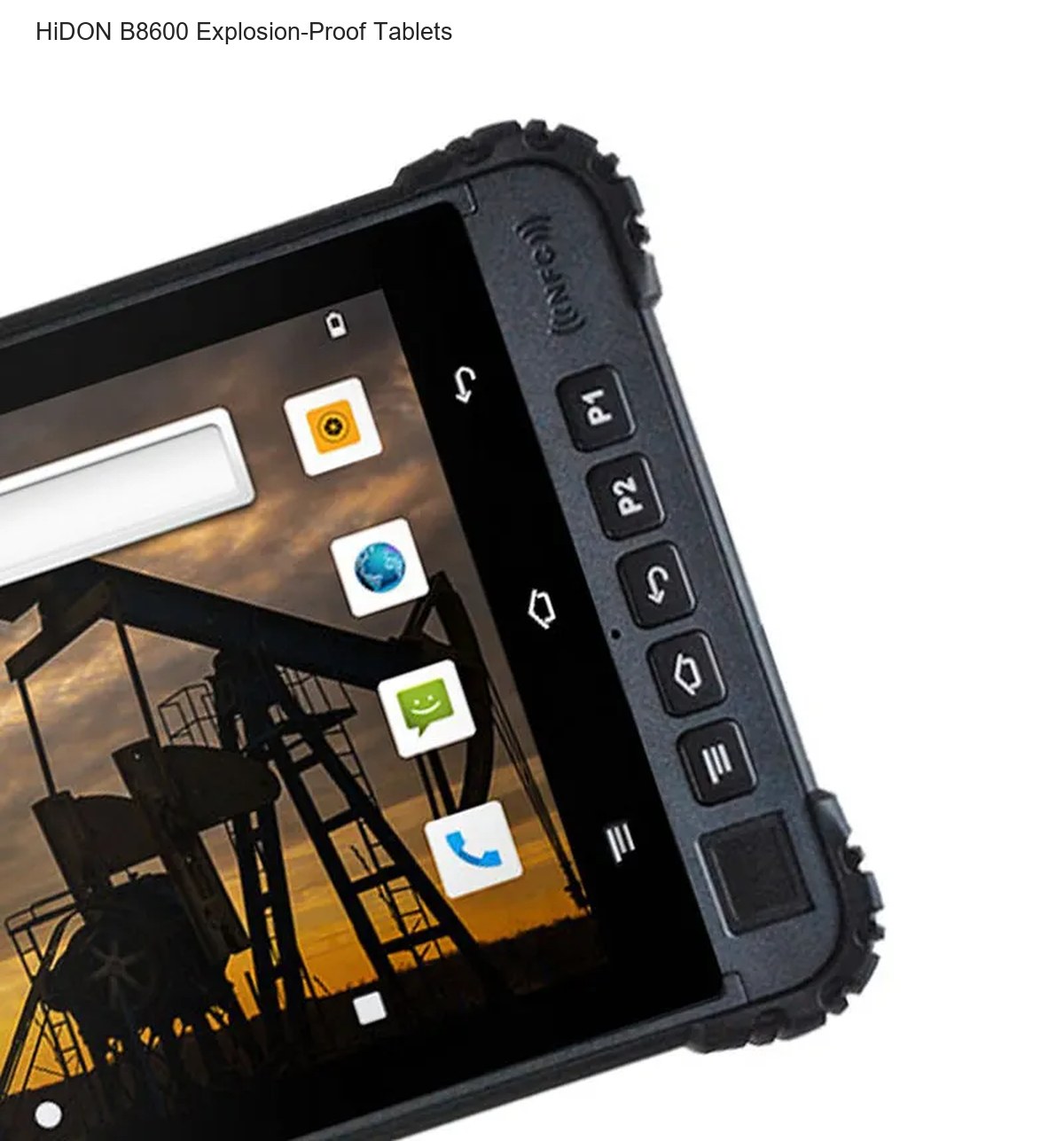 HiDON B8600 explosion-proof tablets product features