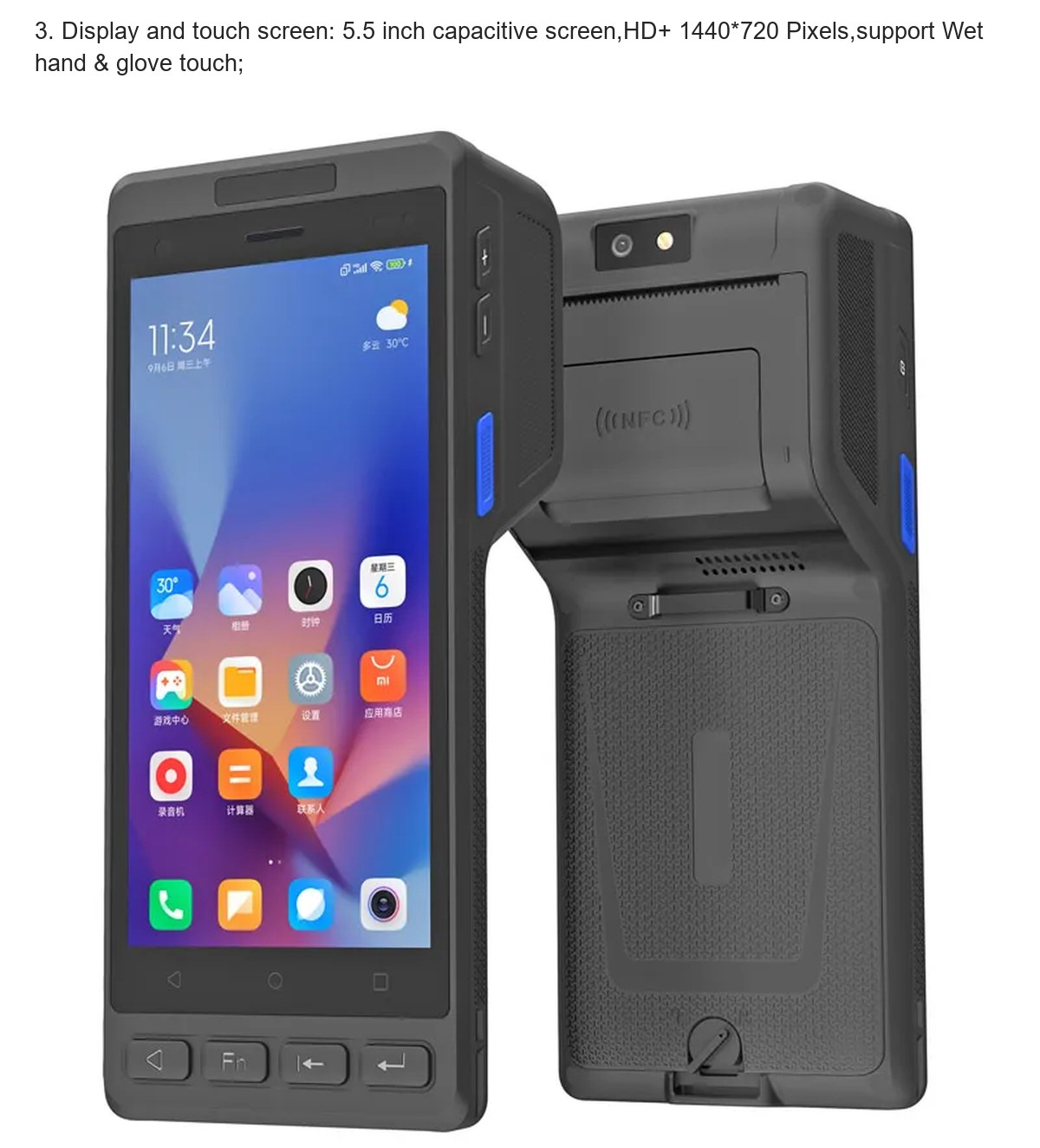 HiDON HP558 mobile computers product features