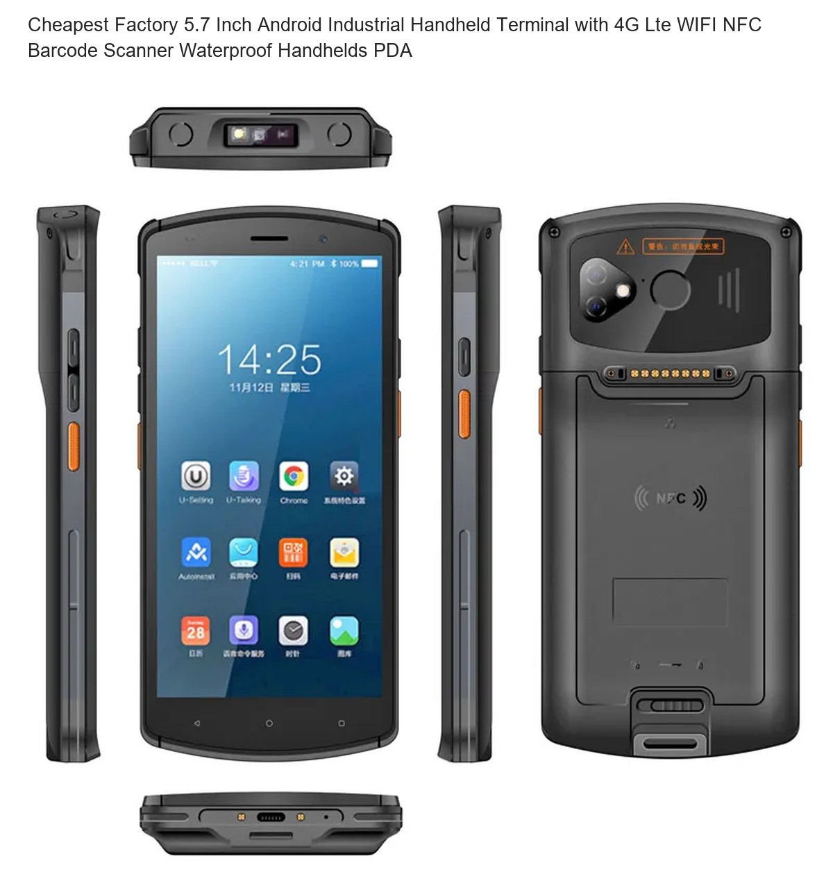 HiDON HP578 mobile computers product features