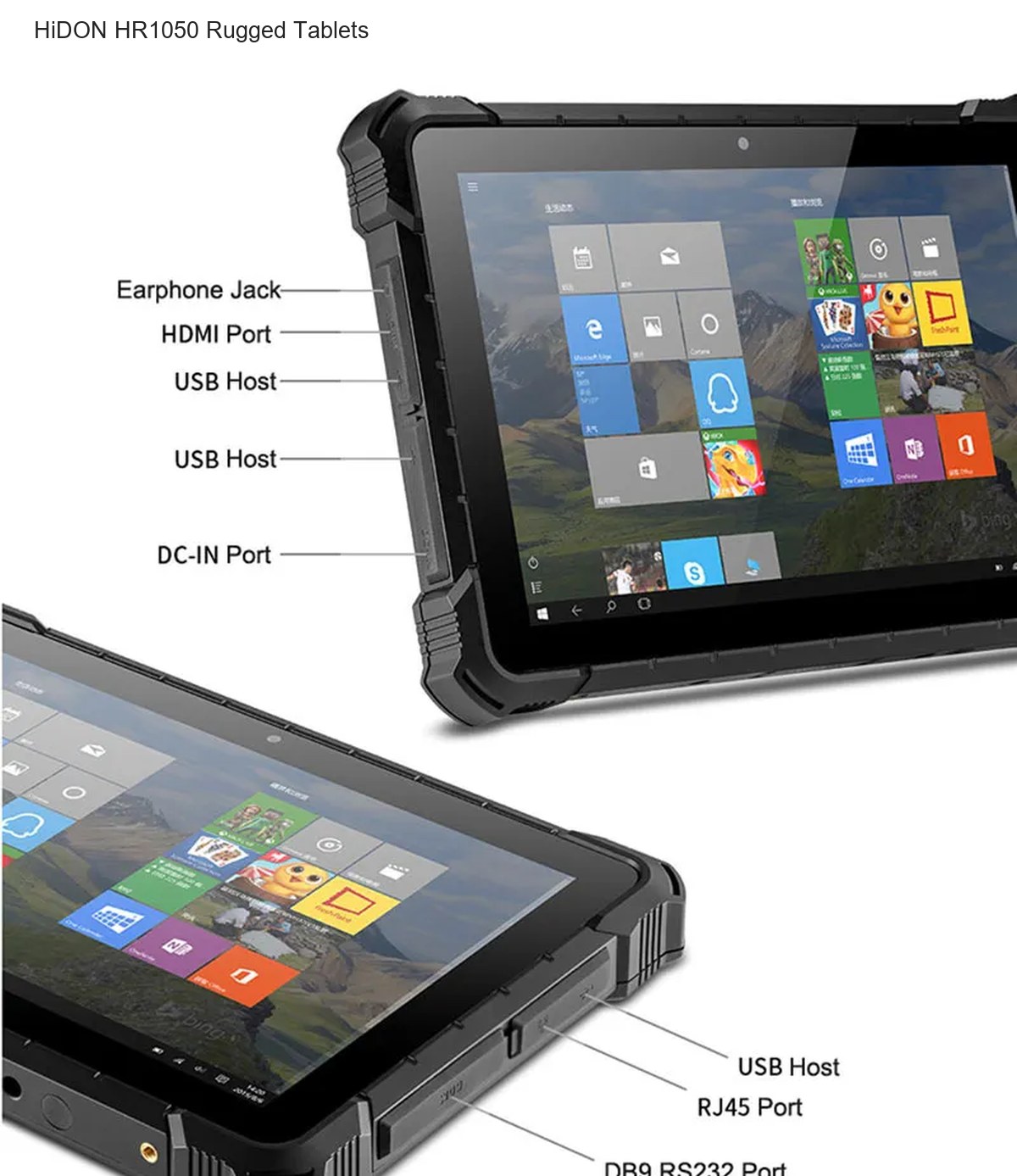 HiDON HR1050 rugged tablets product features