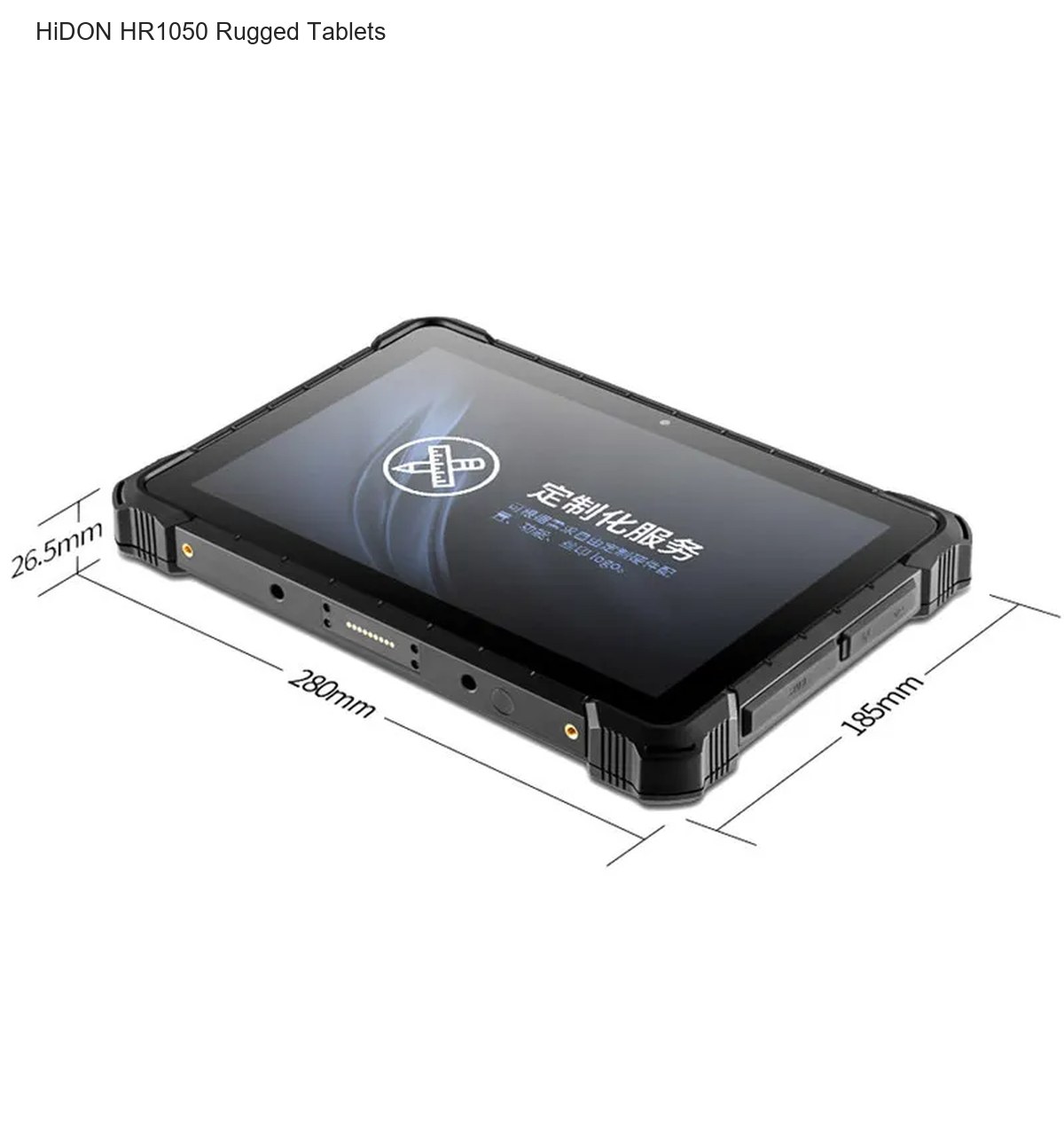HiDON HR1050 rugged tablets product features