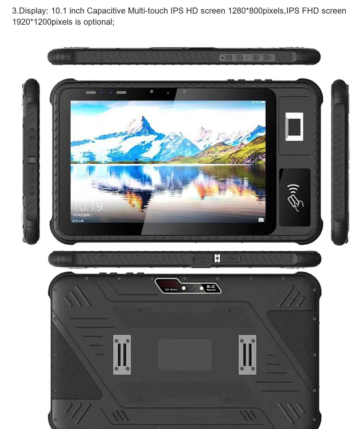 HiDON HR1065B rugged tablets product features