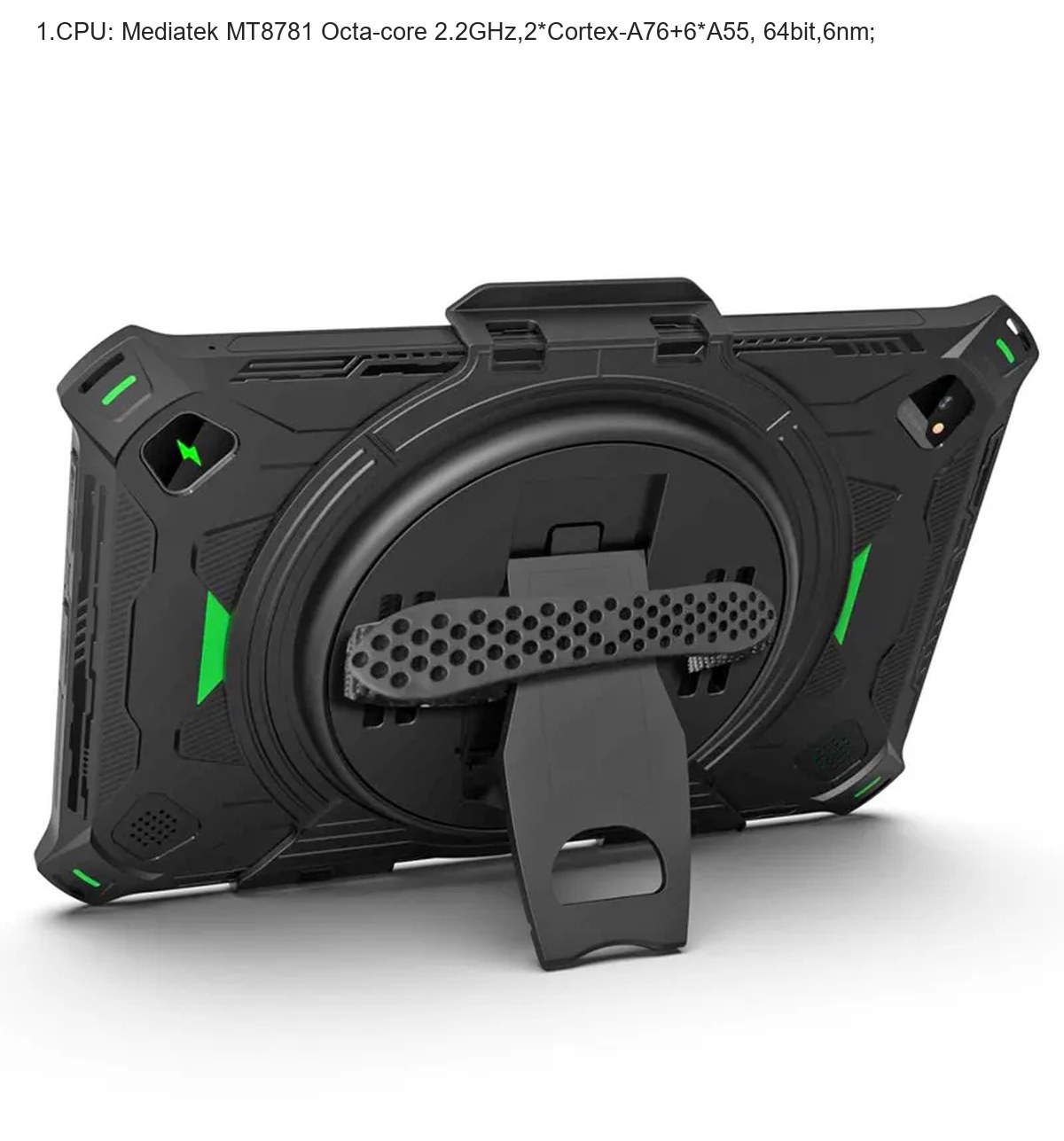 HiDON HR1081 rugged tablets product features