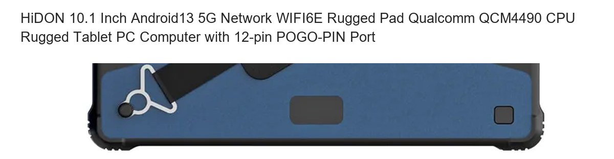 HiDON HR1081G rugged tablets product features