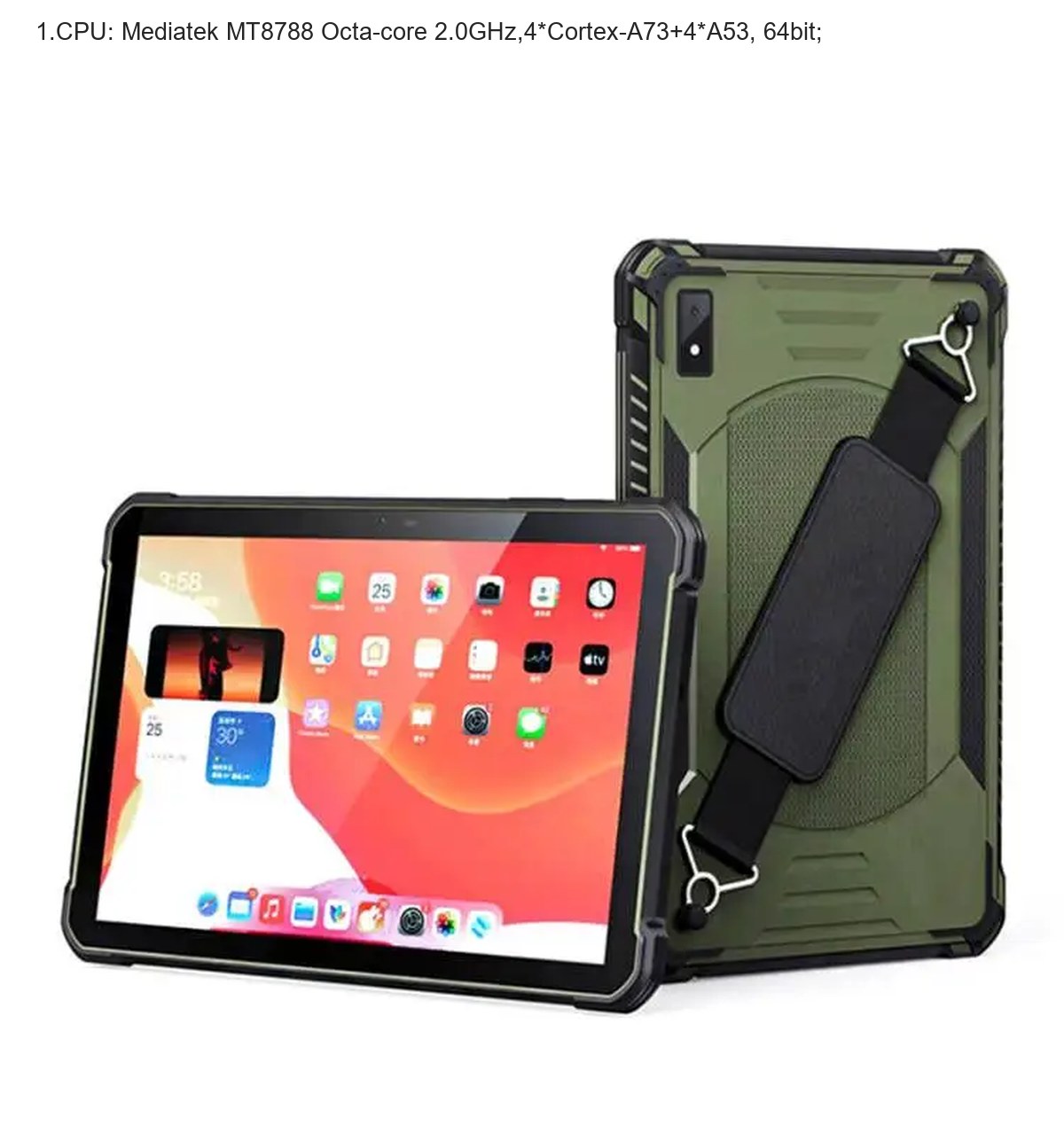 HiDON HR1087 rugged tablets product features
