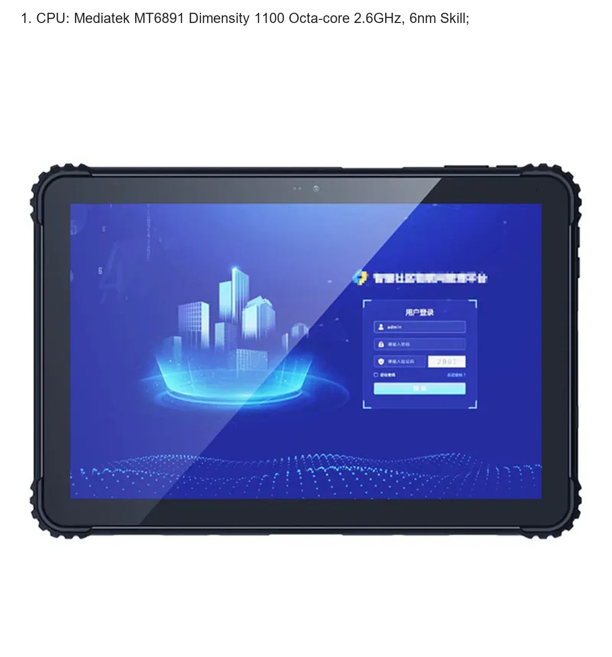 HiDON HR1091G rugged tablets product features