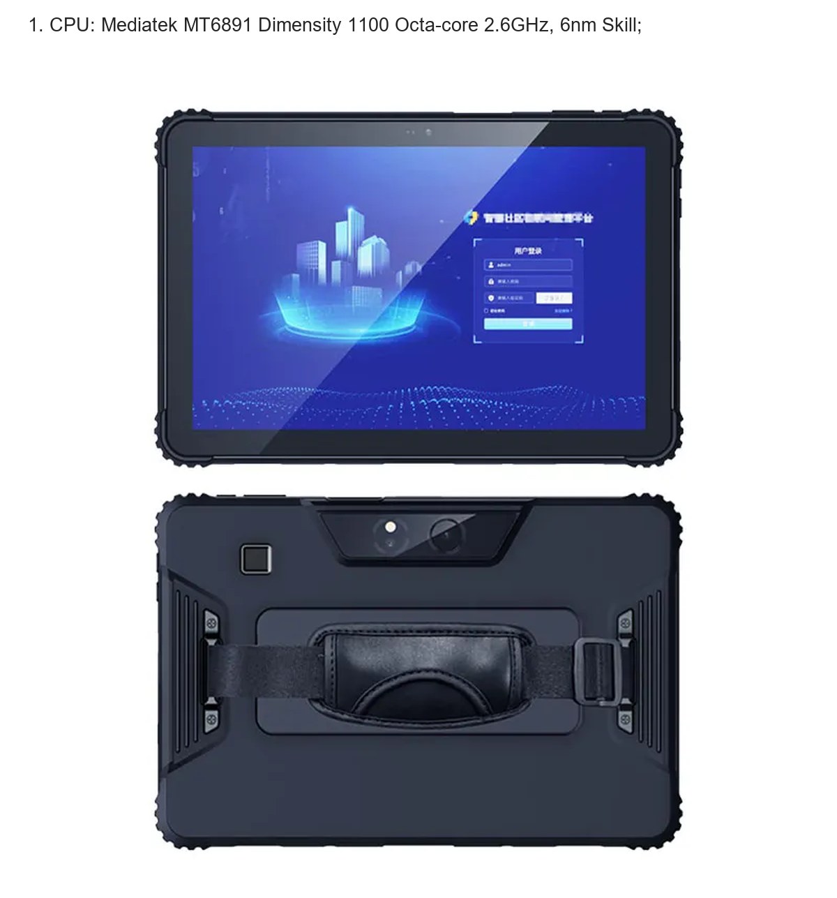 HiDON HR1091G rugged tablets product features