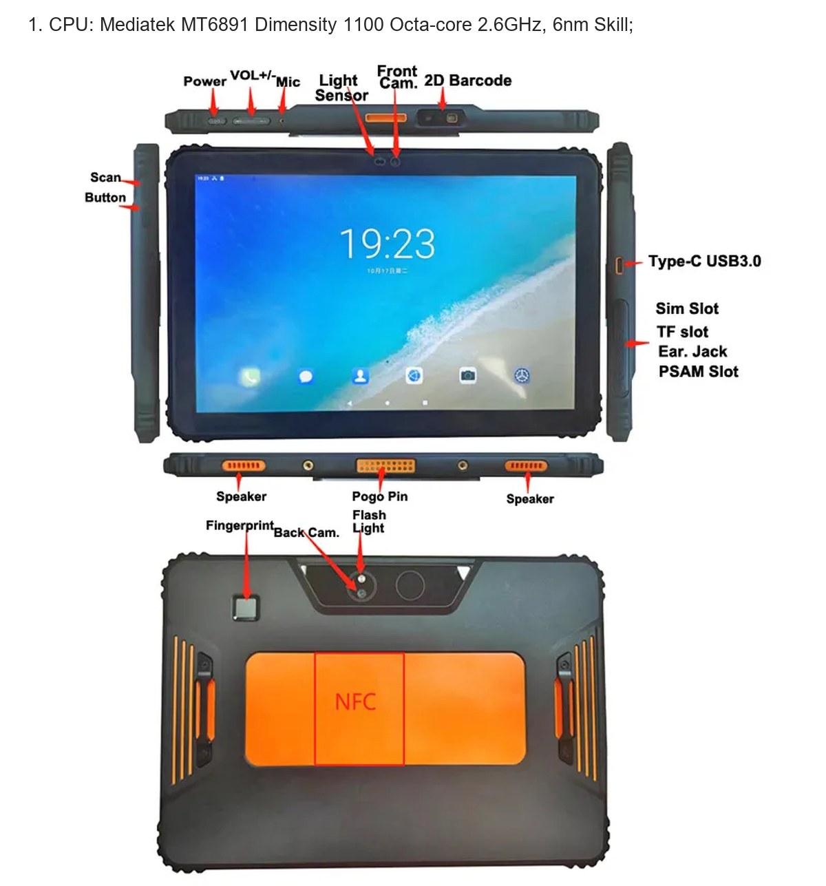 HiDON HR1091G rugged tablets product features