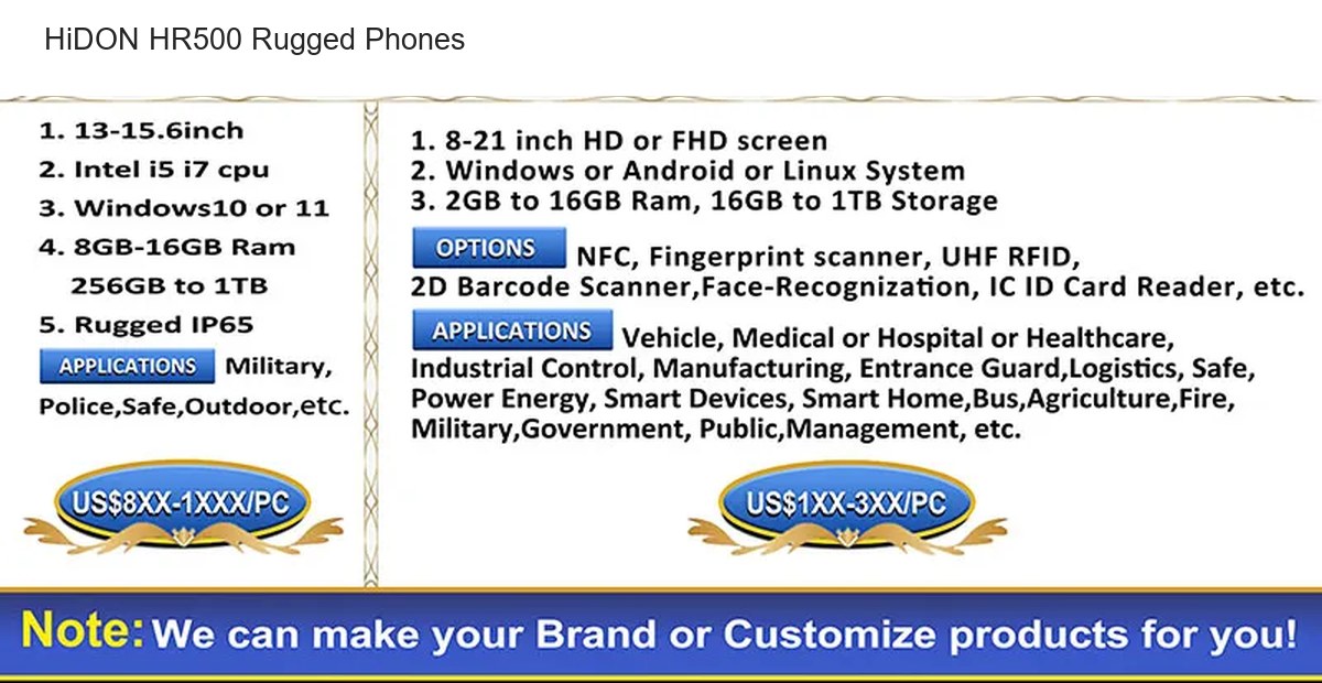 HiDON HR500 rugged phones product features