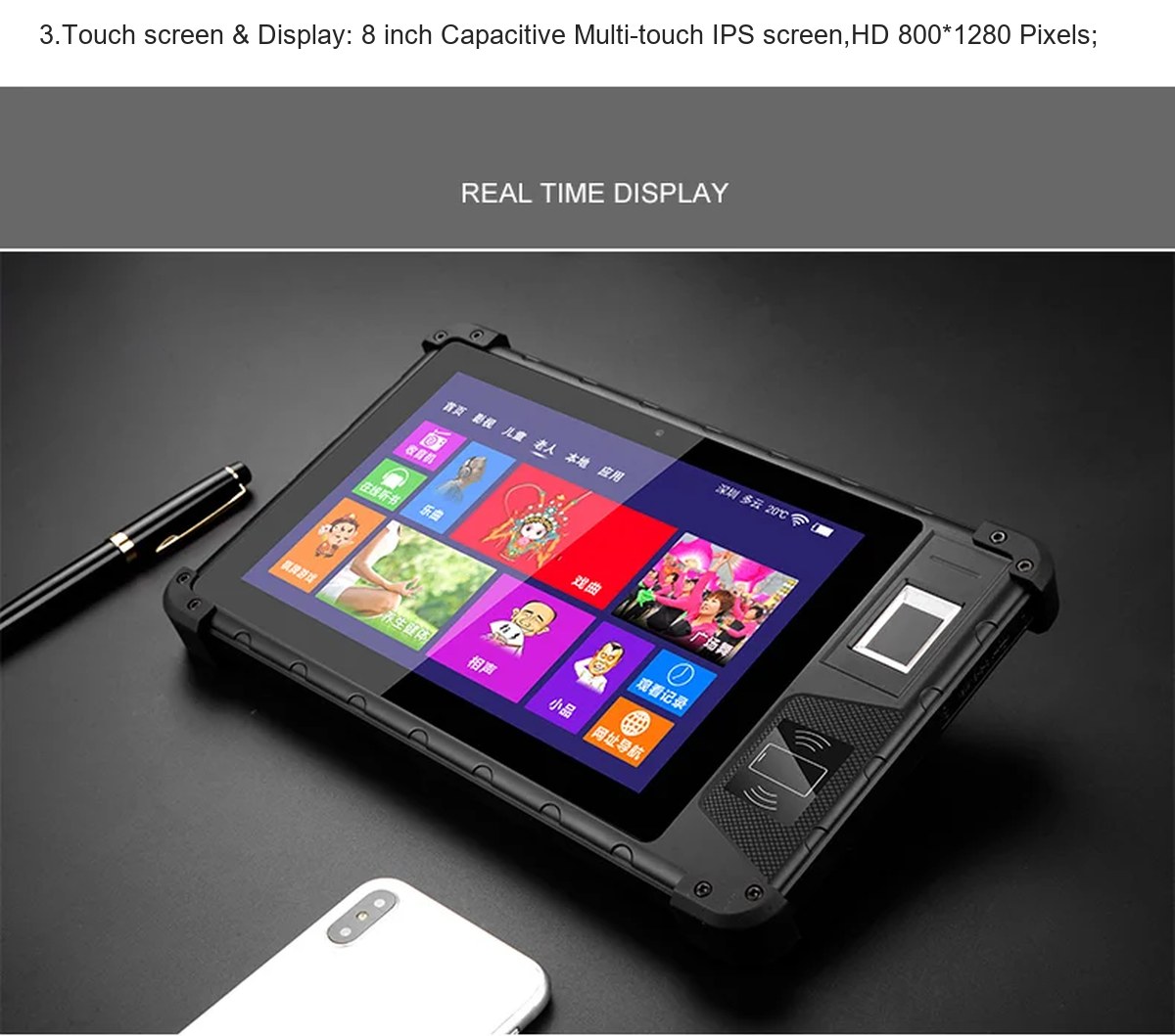HiDON HR807 rugged tablets product features