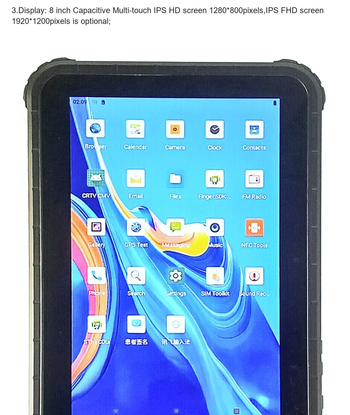 HiDON HR819 rugged tablets product features