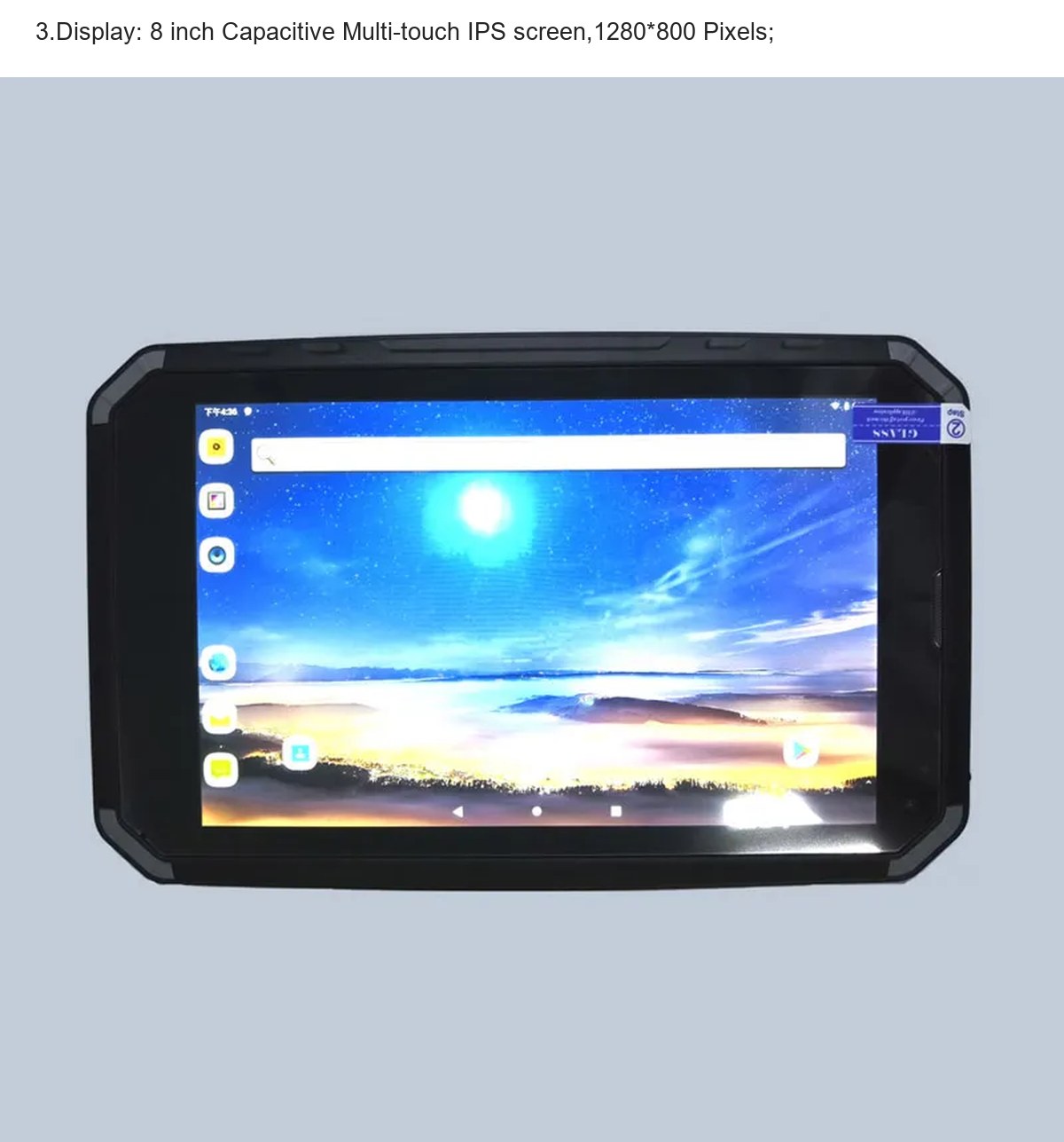 HiDON HR841C rugged tablets product features