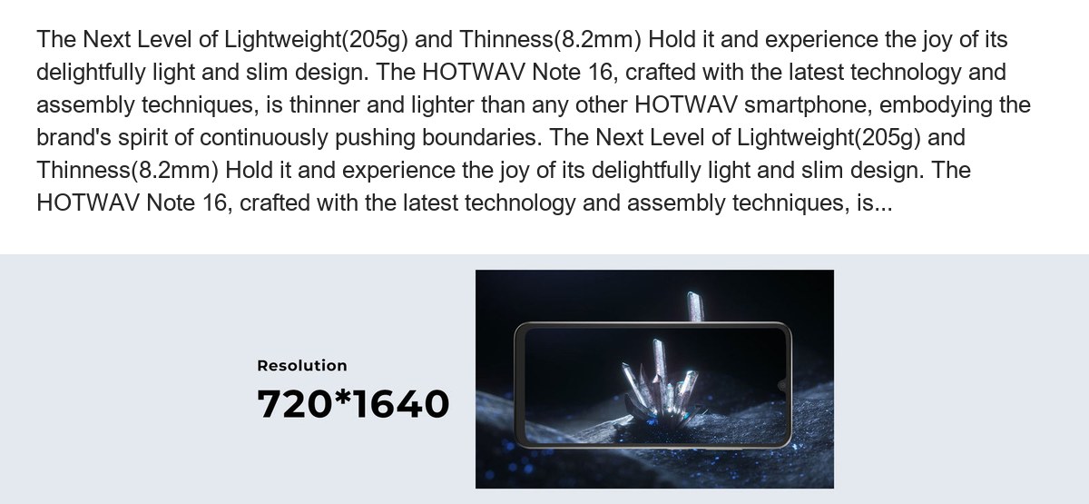 HOTWAV Note 16 smartphones feature illustration 7