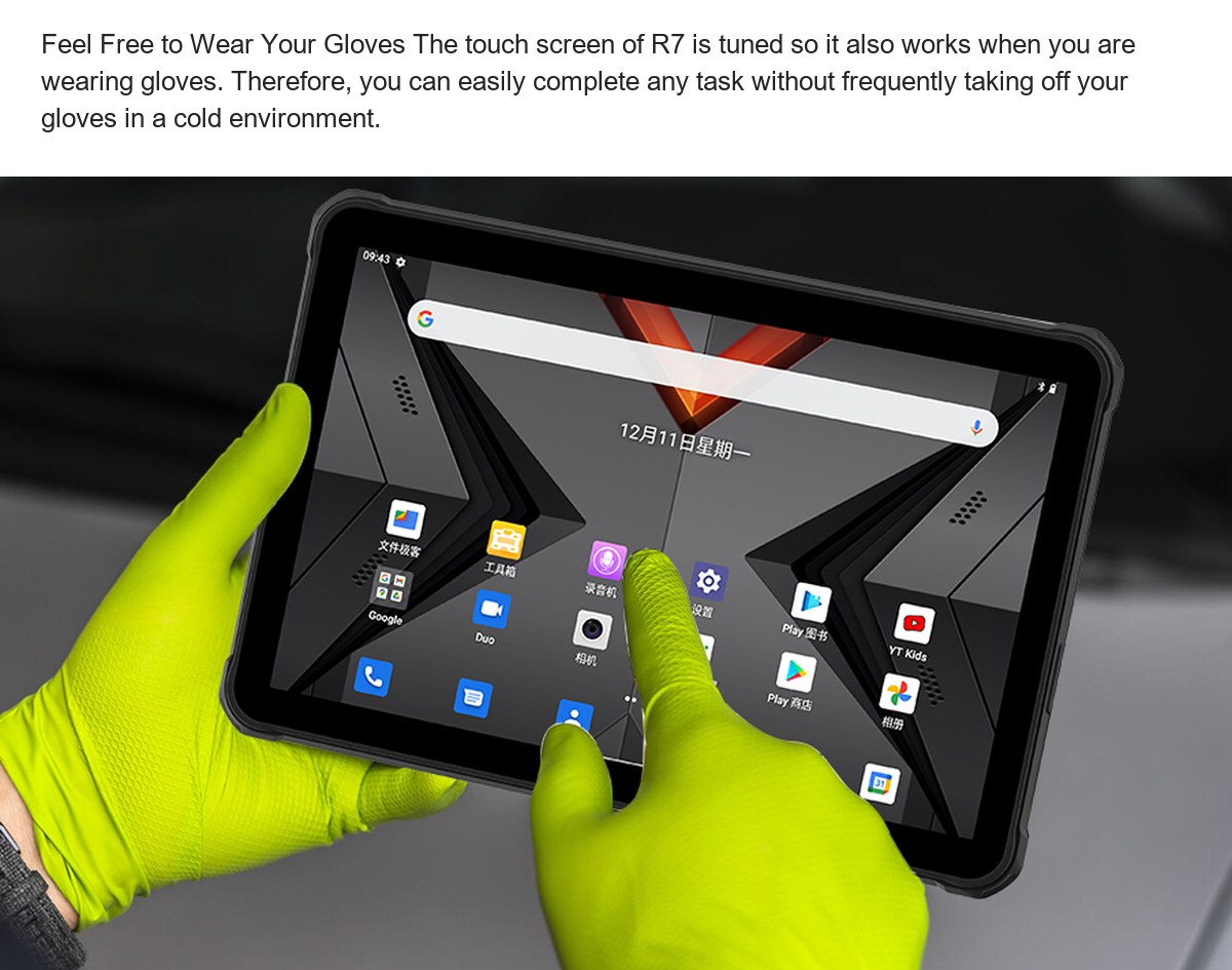 Feel Free to Wear Your Gloves The touch screen of R7 is tuned so it also works when you are wearing gloves. Therefore, you can eas - view 41