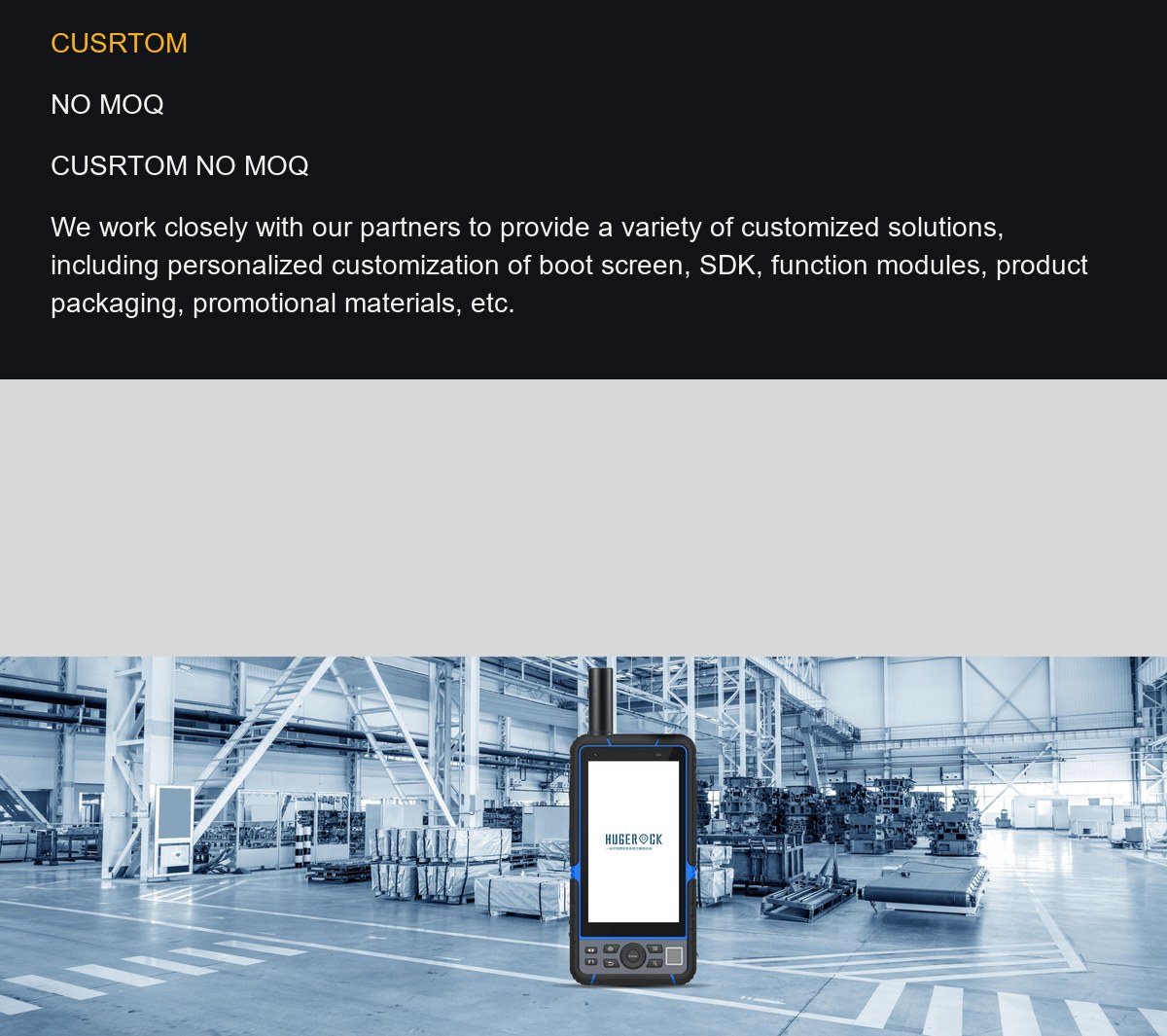 HUGEROCK G60N product features
