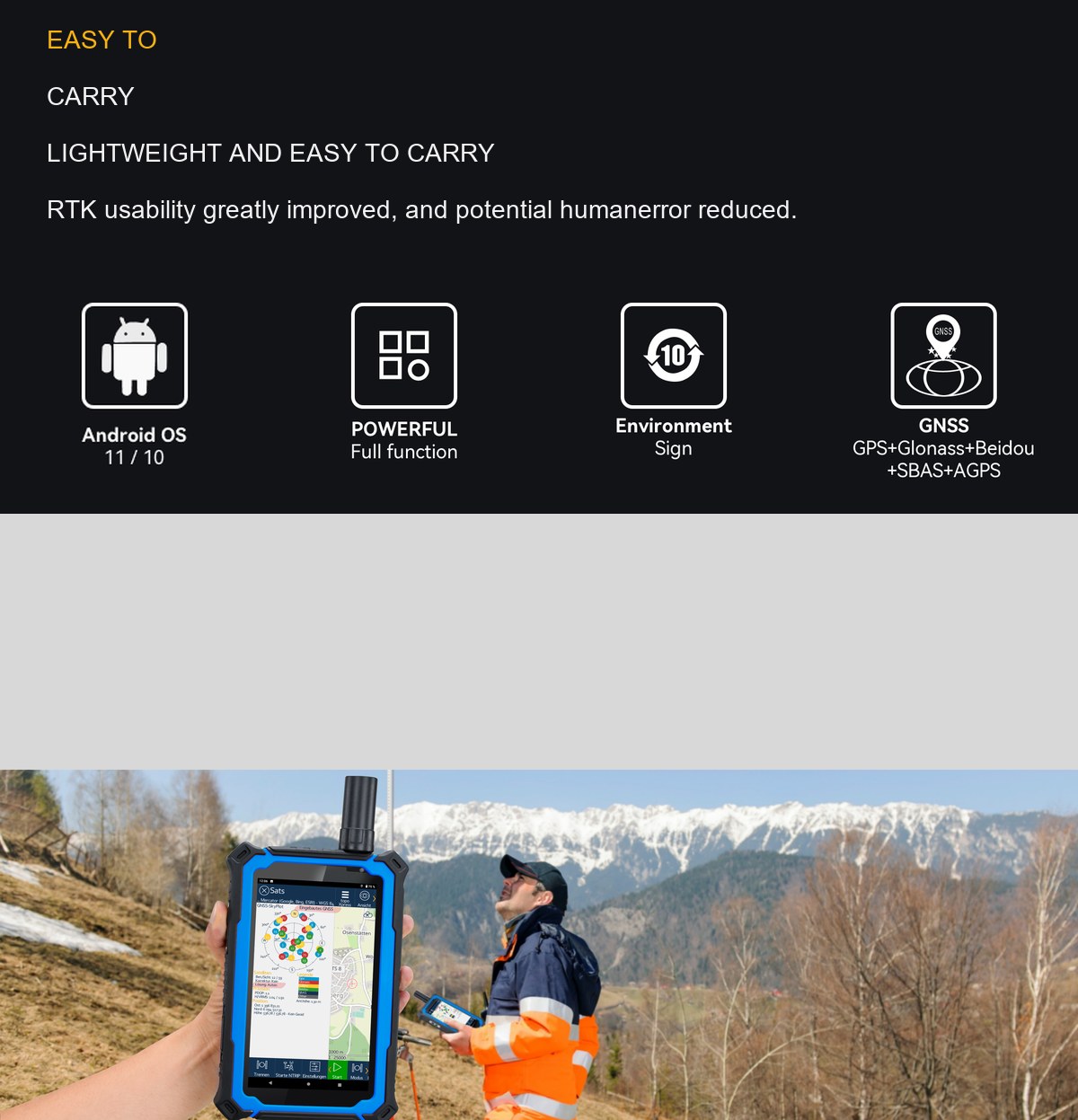HUGEROCK G71L product features