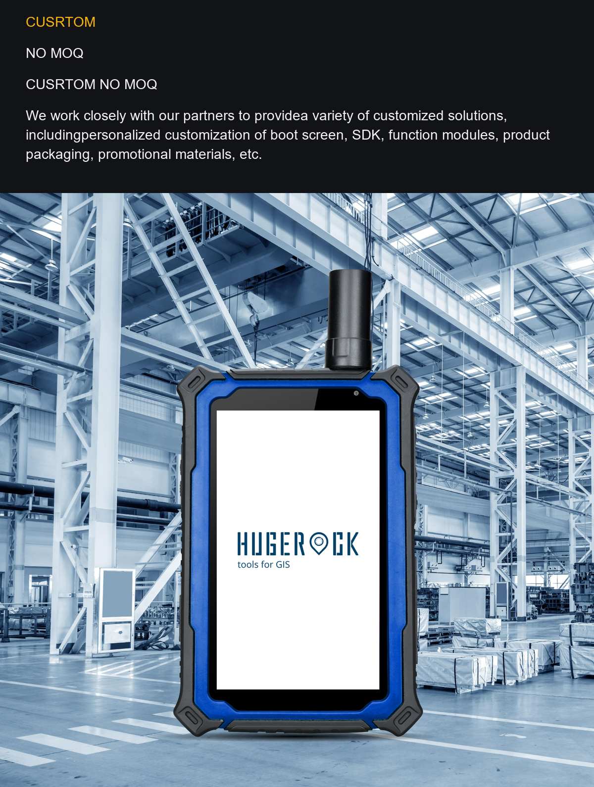 HUGEROCK G71L product features