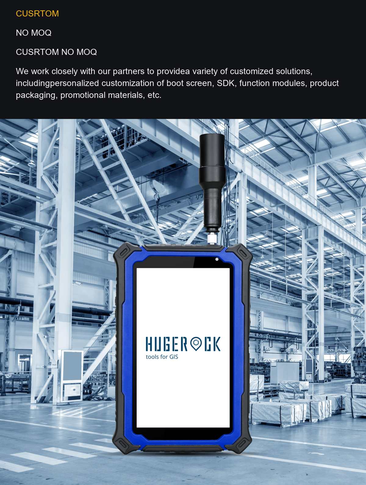 HUGEROCK G71M product features
