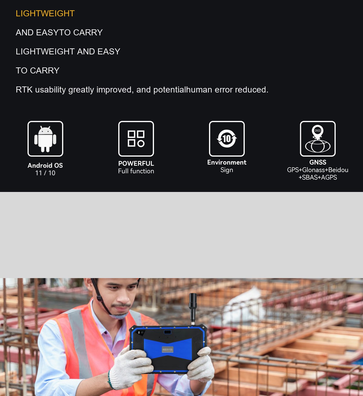HUGEROCK G80M product features