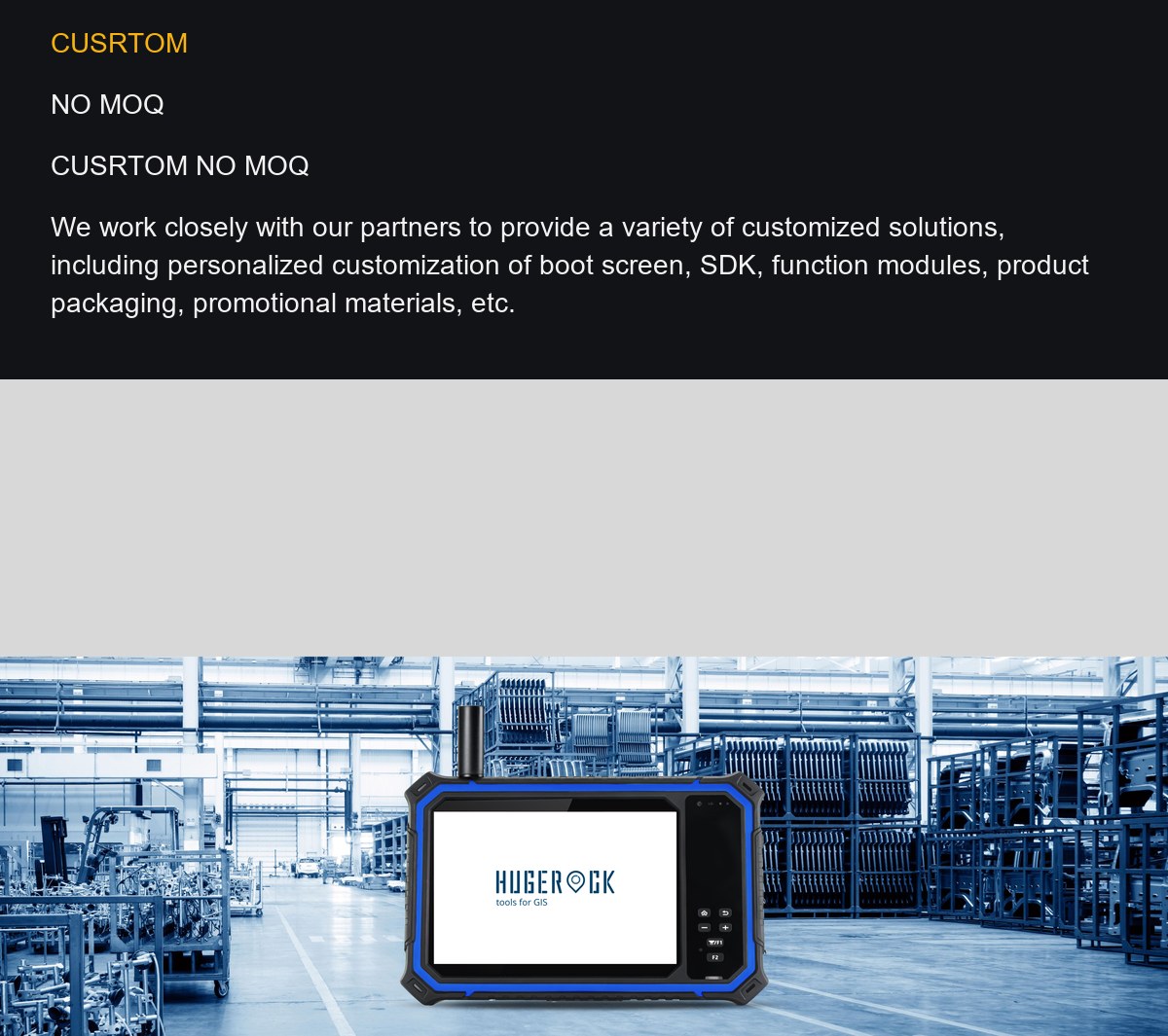 HUGEROCK G80N product features