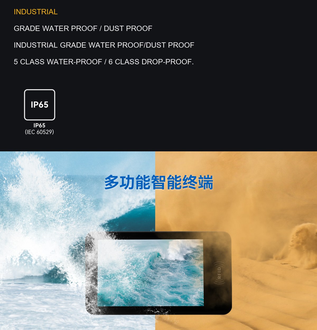 HUGEROCK K101 (2021) product features