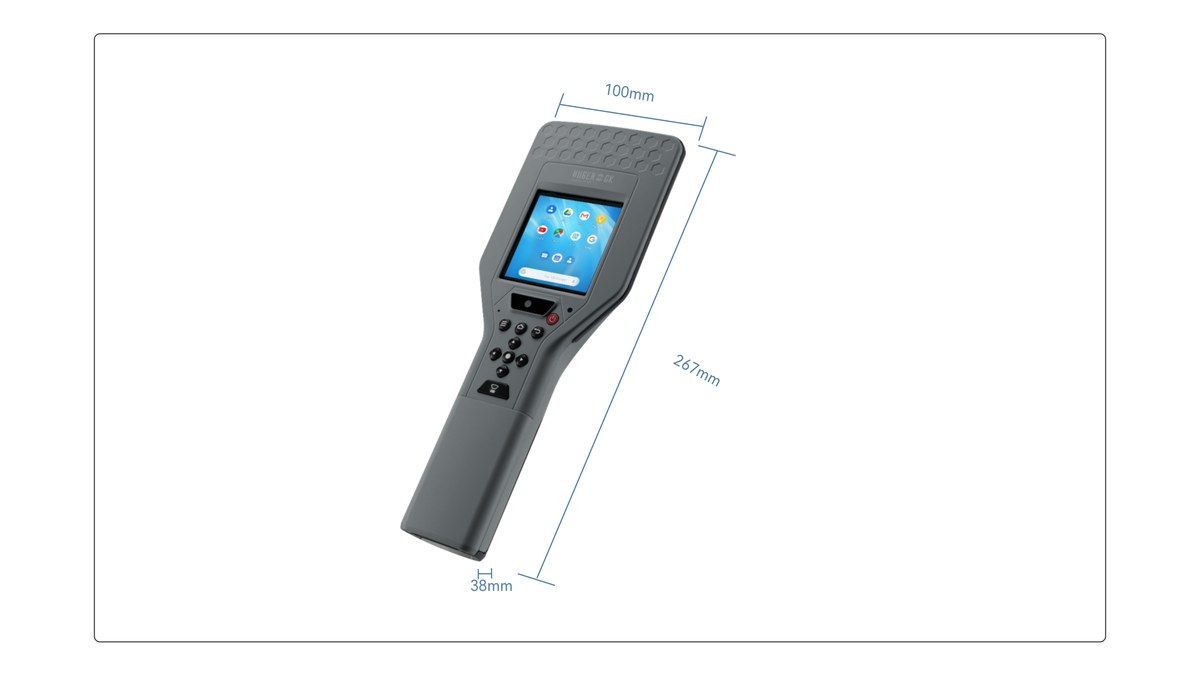 HUGEROCK R30A product features