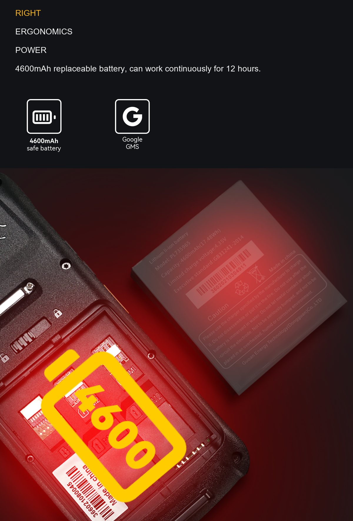 HUGEROCK R36 product features