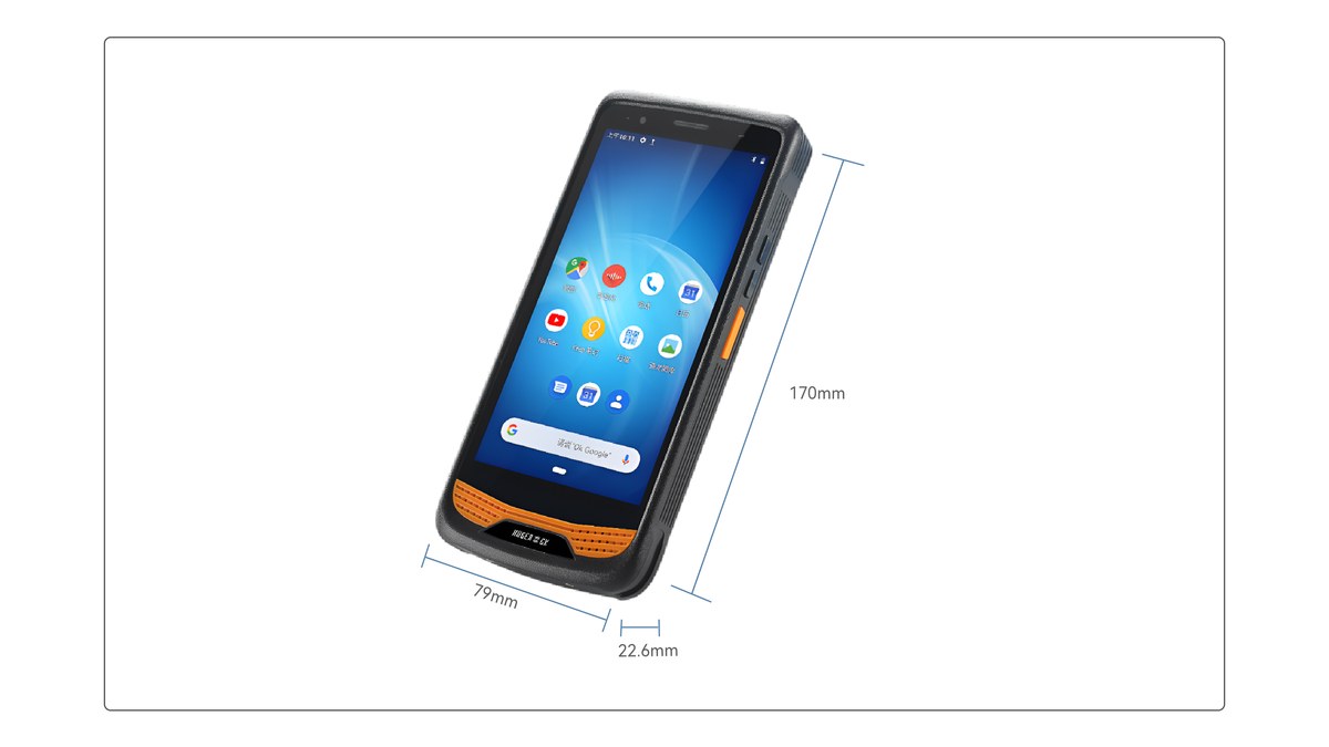 HUGEROCK R36A product features
