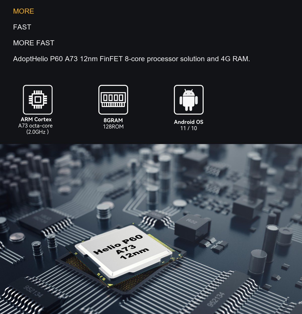 HUGEROCK R50UB product features