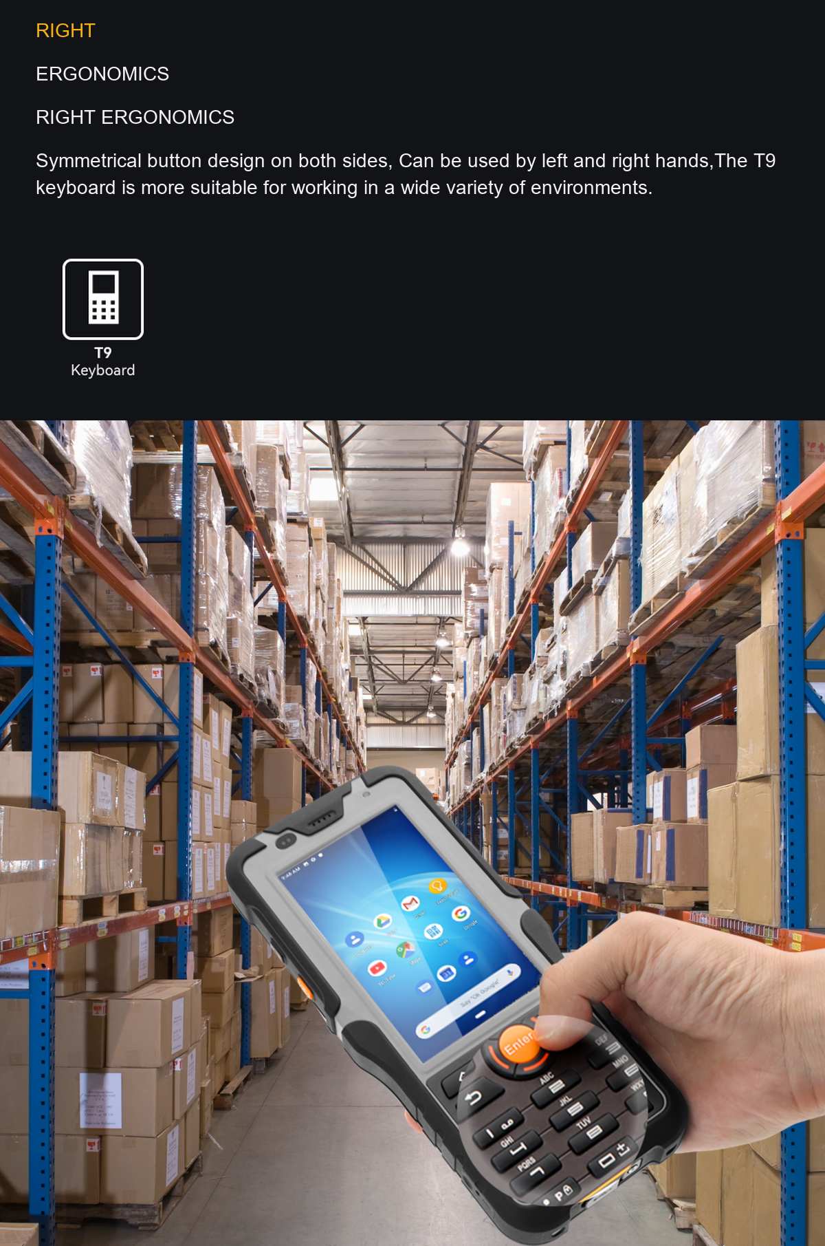 HUGEROCK R50UB product features
