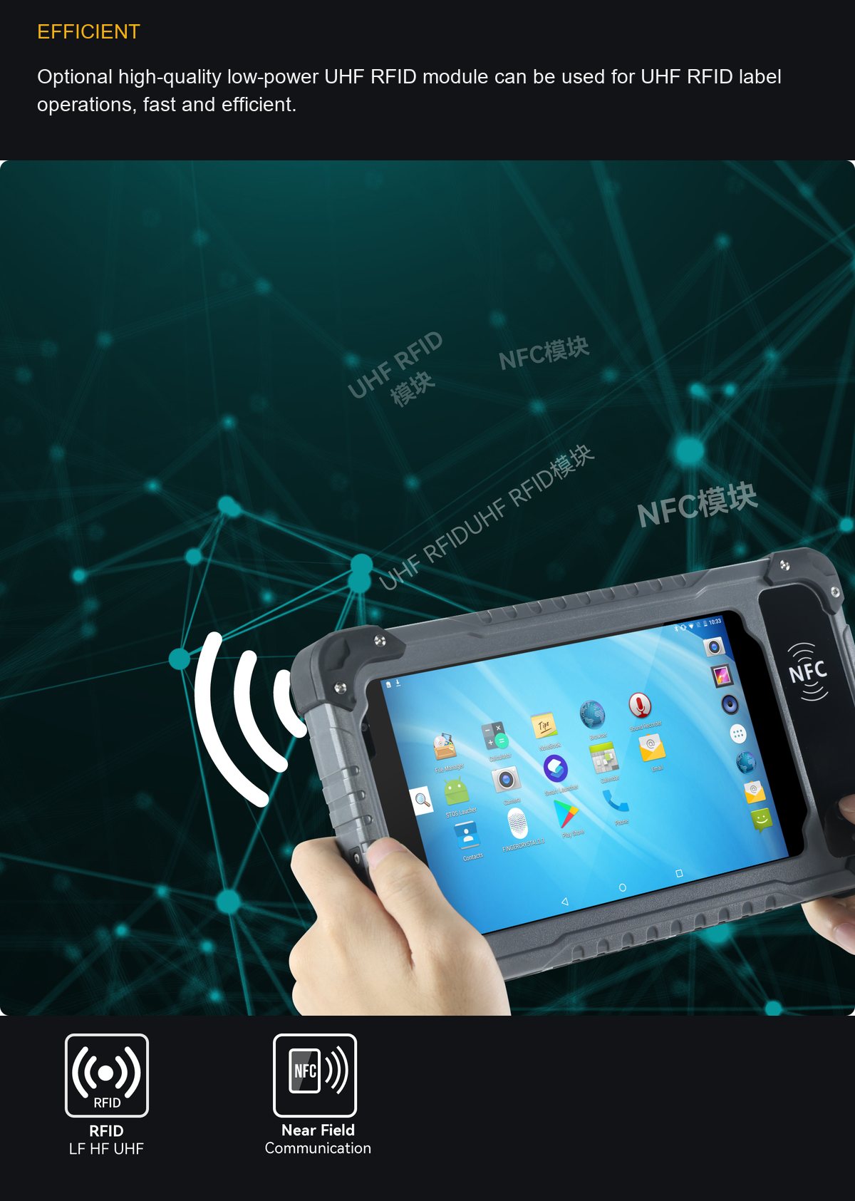 HUGEROCK R70 product features