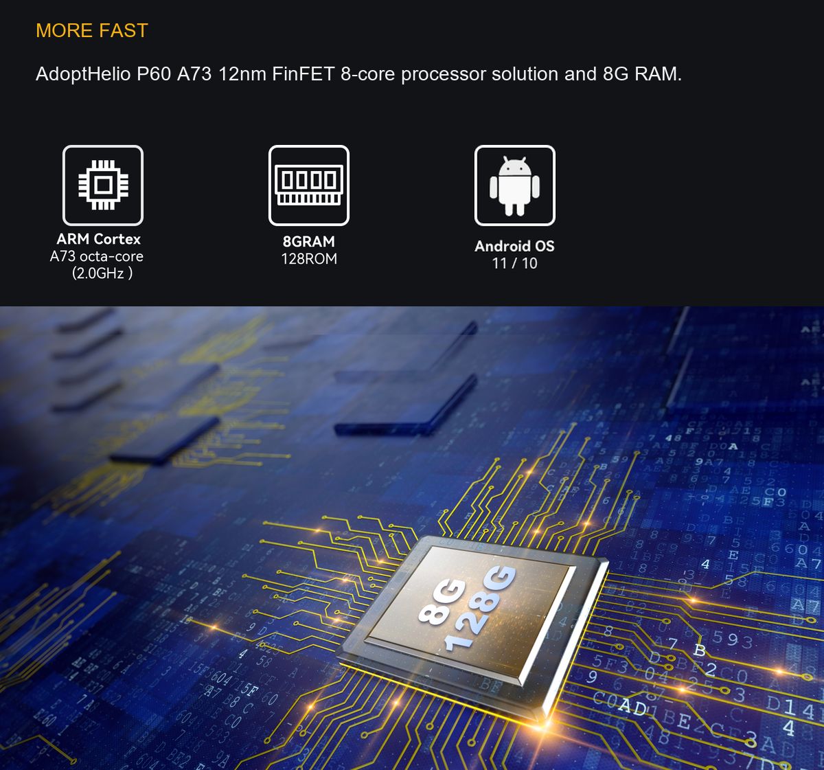 HUGEROCK R71 product features