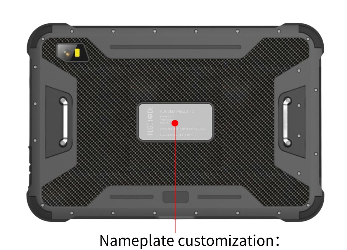 HUGEROCK S101 technical specifications
