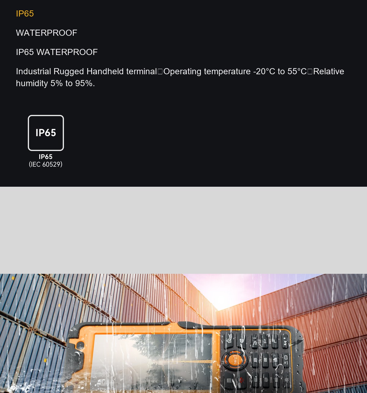 HUGEROCK S50 product features